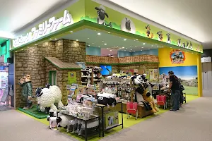 AEON MALL Iwaki-Onahama image