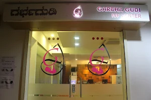 GarbhaGudi IVF Centre, Kalyan Nagar image