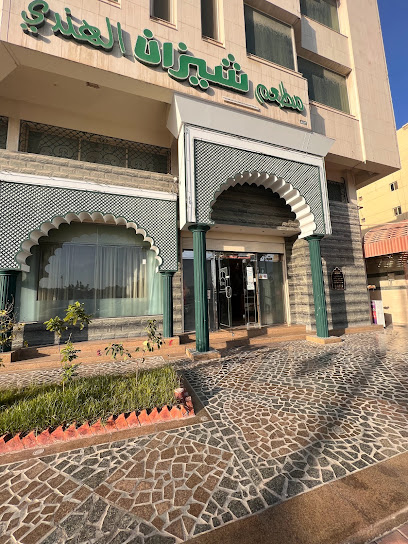 Shezan Indian Restaurant - F35V+QJV Near Sama Deeraty, Khaleej Rd, Al-Hamra,a, Dammam 32422, Saudi Arabia