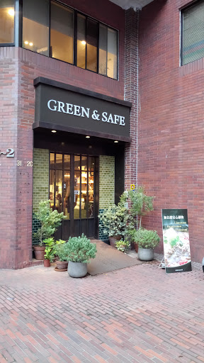 Green & Safe 真食物專賣店 延吉店