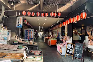 Numazu Fish Market image