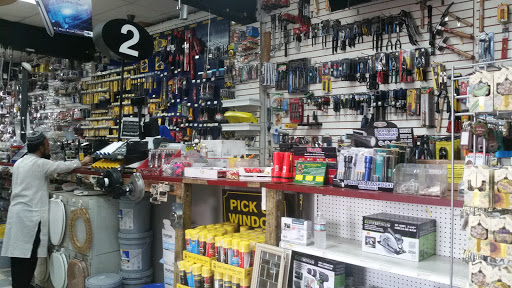 Home Improvement Store «Hamtramck Hardware», reviews and photos, 11828 Conant St, Detroit, MI 48212, USA