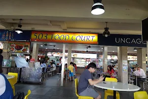 503 Food Court image