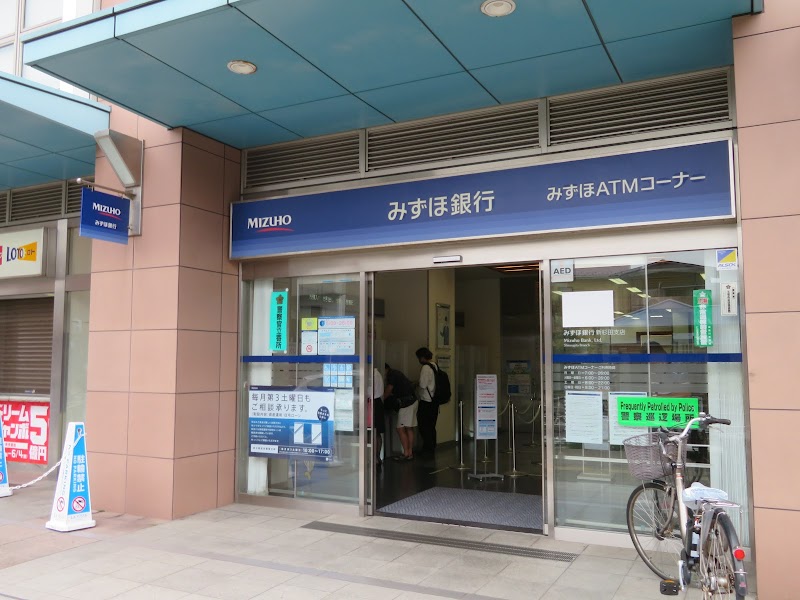 みずほ銀行 新杉田支店