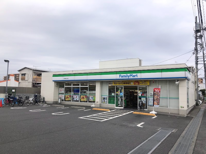 ファミリーマート 秀栄東浅川町店