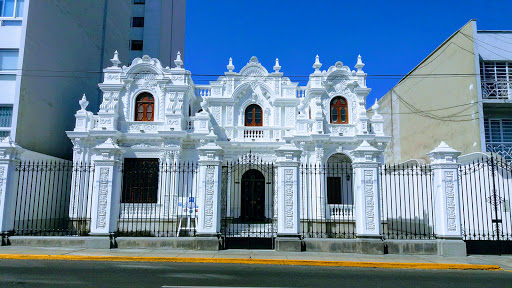 Free museums Lima