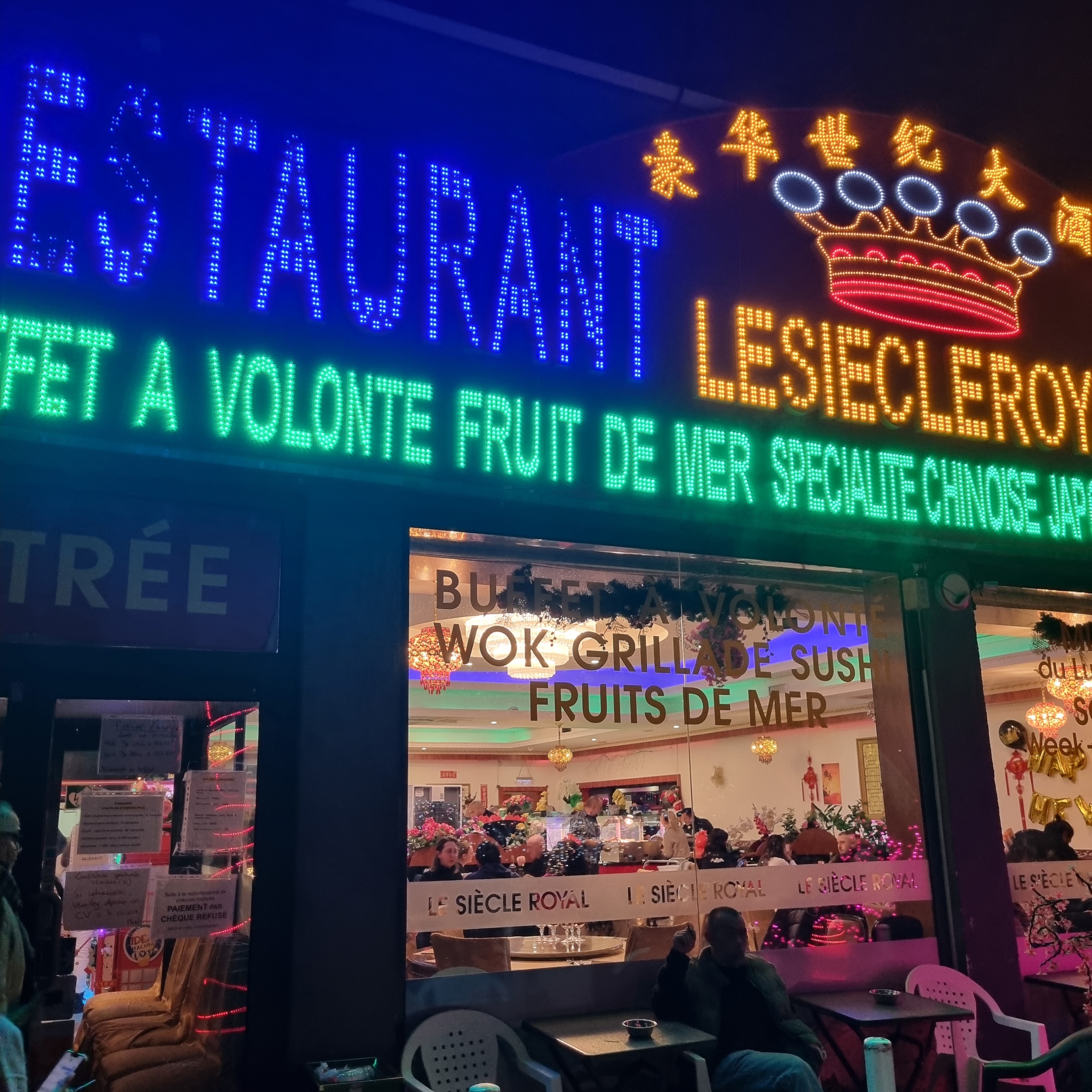 Photo n° 1 de l'avis de mouret.a fait le 02/01/2024 à 21:02