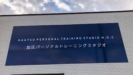 KAATSU PERSONAL TRAINING STUDIO H.D.C
