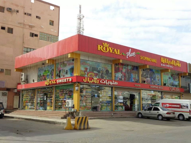 Royal Plaza,Yanbu