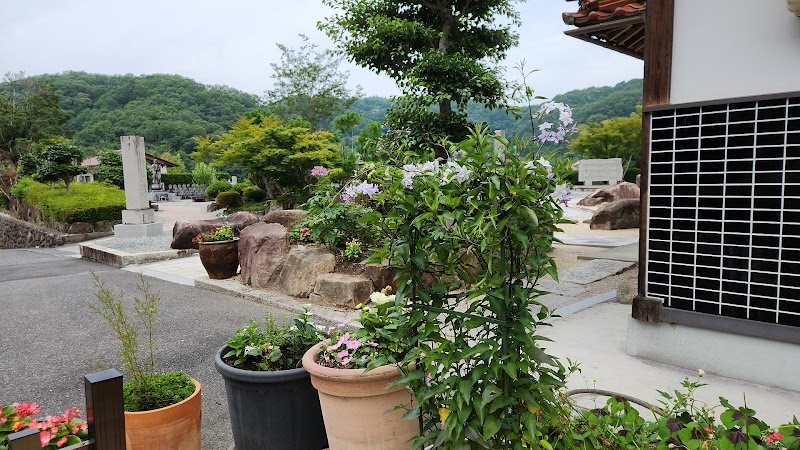 大石山 天台寺