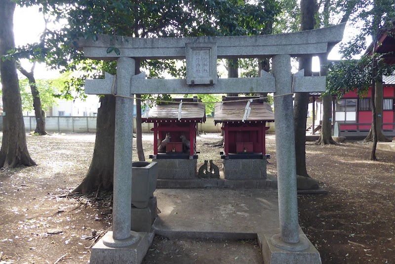 須賀稲荷神社