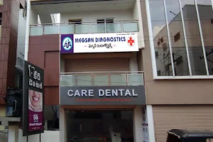 Care Dental Gudur image