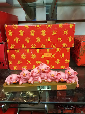 Wahyeung USA Co Ltd by null