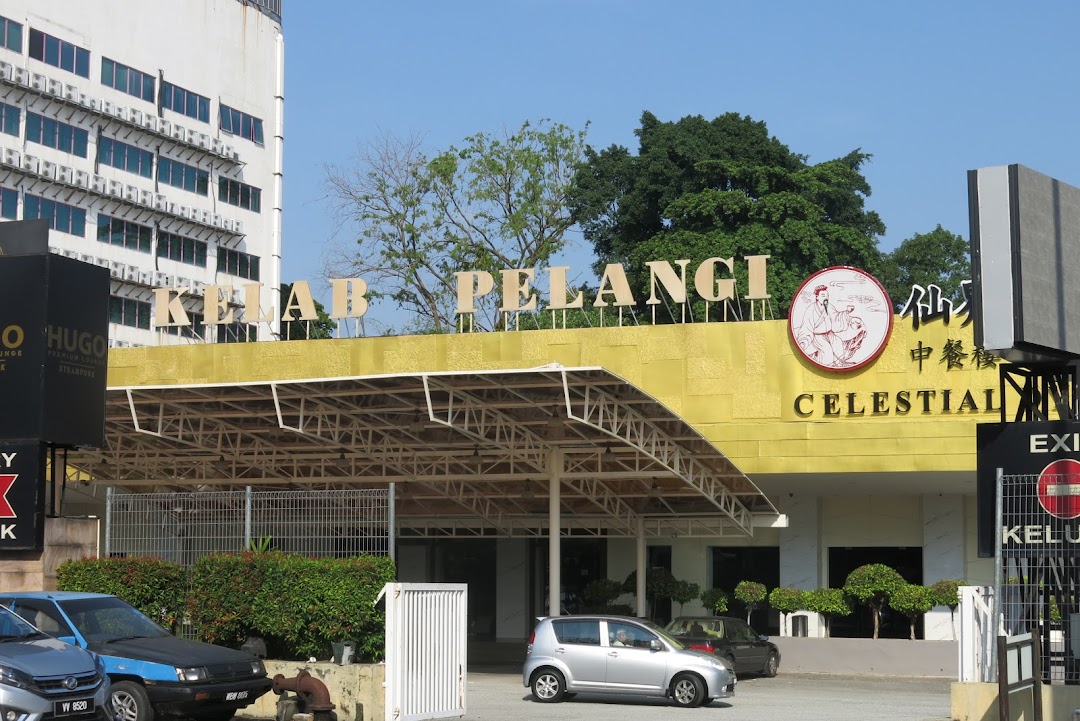 Kelab Pelangi