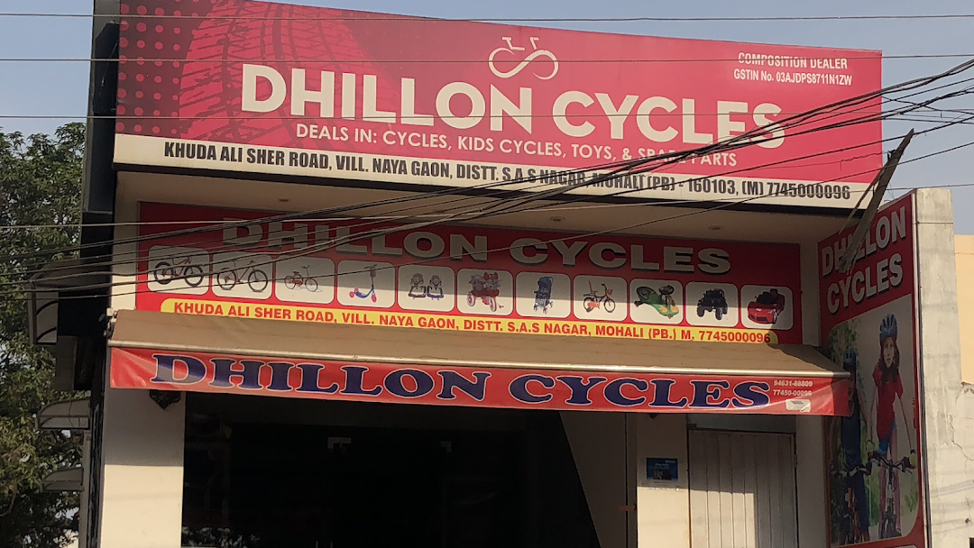 Dhillon Cycle Store