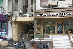 Kanhaiya Lal Saraf Jewellers - Trueso - Jewellers in Varanasi image