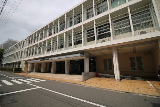 Tokyo Health Care University Gotanda Campus