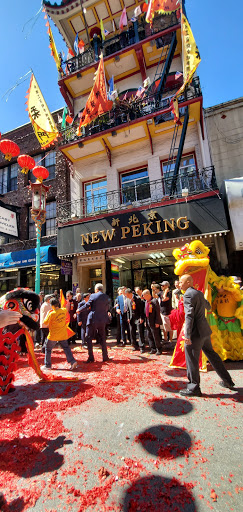 Dessert Shop «Dragon Papa», reviews and photos, 752 Grant Ave, San Francisco, CA 94108, USA