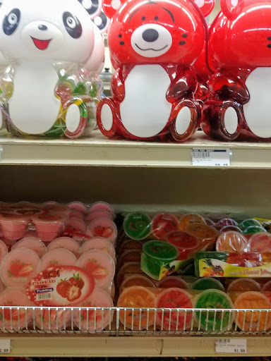 Asian Grocery Store «Hong Phat Market», reviews and photos, 9819 NE Prescott St, Portland, OR 97220, USA