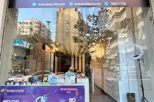 Beirut ElectroCity image