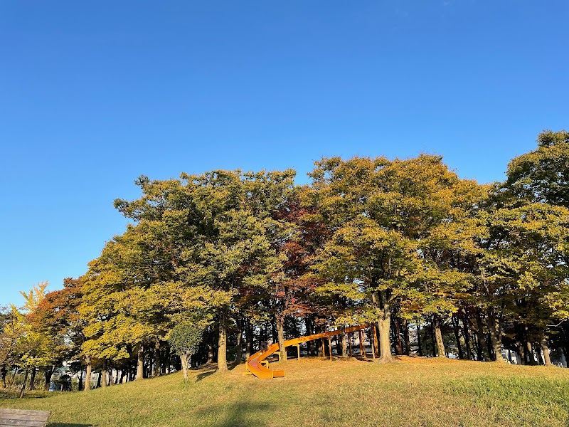 長塚公園