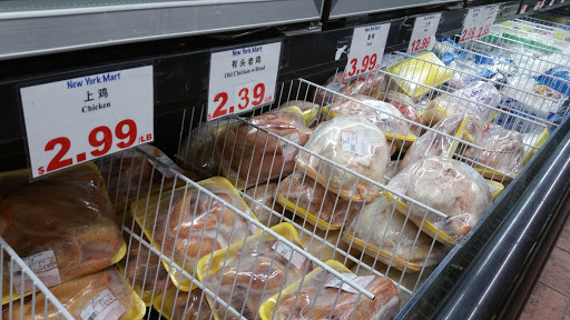 Chinese Supermarket «New York Mart», reviews and photos, 15108 Frederick Rd, Rockville, MD 20850, USA