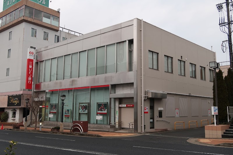 三菱UFJ銀行 中津川支店