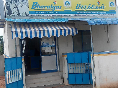 Bhavaani Bharatgas point,Tiruppur