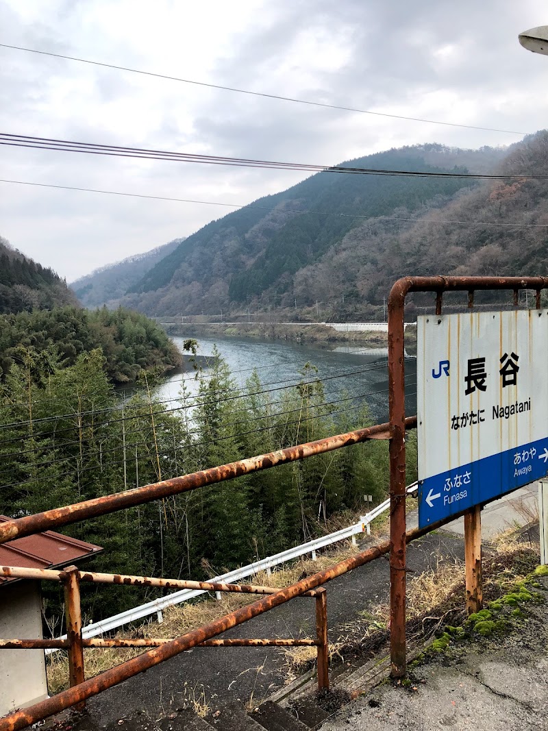 旧jr三江線 長谷駅跡 広島県三次市 史跡 グルコミ