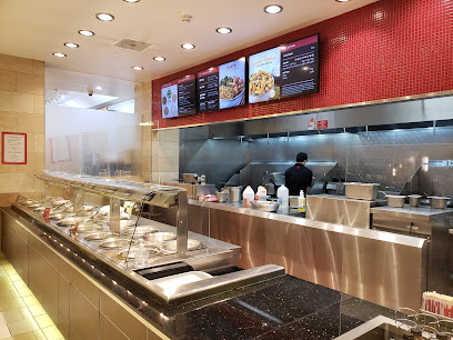 Panda Express - 90-15 Queens Blvd, Queens, NY 11373