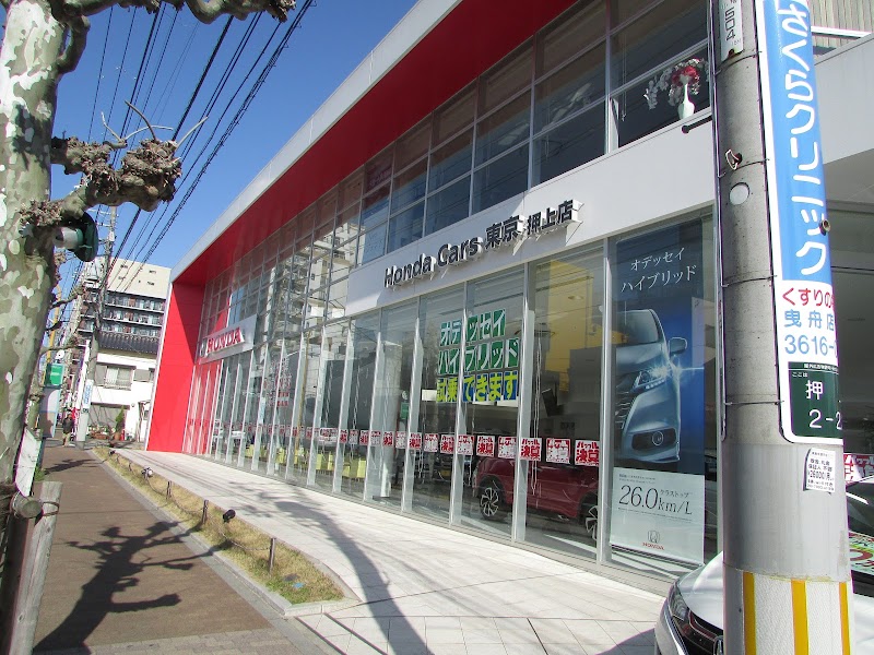 Honda Cars 東京 押上店