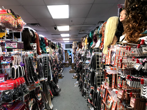 Cosmetics Store «F & G Beauty Supply», reviews and photos, 6930 Brooklyn Blvd # 9, Minneapolis, MN 55429, USA