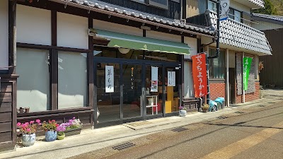 石田製菓舗