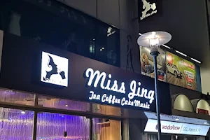 Miss Jing image