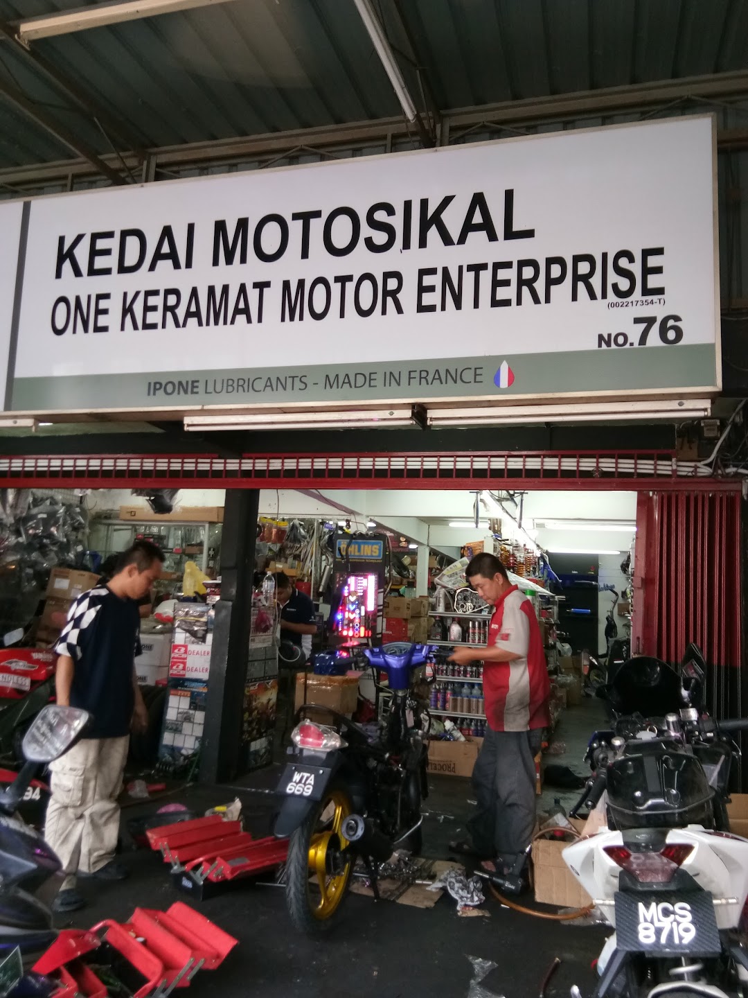 One Keramat Motor