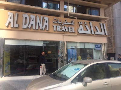 Photos of Al Dana Travels