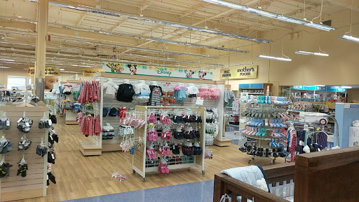 Baby Store «Babies