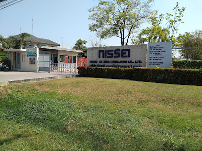 Nissei Trading (Thailand) Co., Ltd.