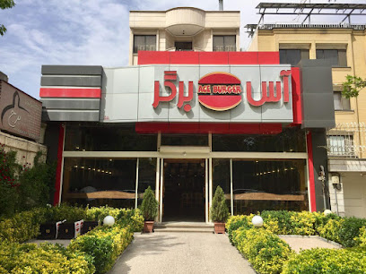 Ace Burger - Razavi Khorasan Province, Mashhad, Ghazi Tabatabaei Blvd, 8H8G+HV7, Iran