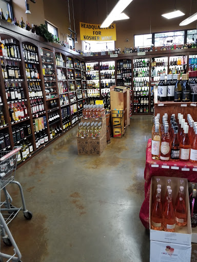 Liquor Store «Liquor Plaza INC», reviews and photos, 133 Walt Whitman Rd, Huntington Station, NY 11746, USA