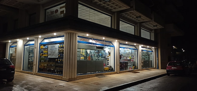 Comentarii opinii despre ΠΡΑΤΤΗΣ ΔΗΜ. ΚΩΝΣΤΑΝΤΙΝΟΣ