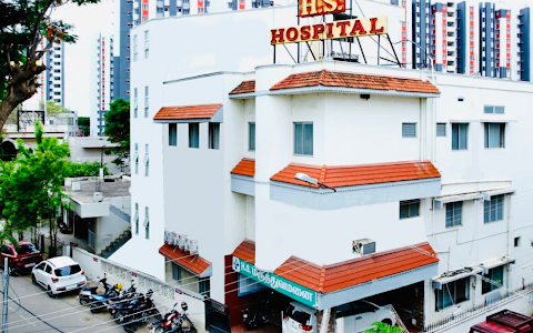 H S Hospital image