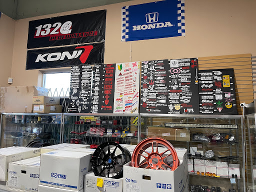 Auto Parts Store «1320 Performance», reviews and photos, 9143 Union Park Way, Elk Grove, CA 95624, USA