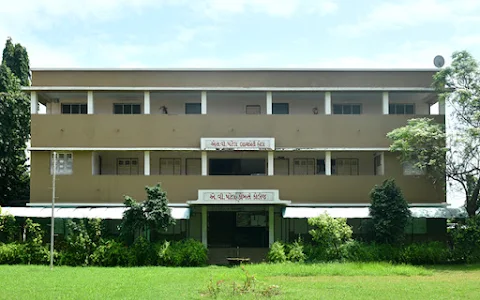 A.V.Patel Commerce College, Bilimora image