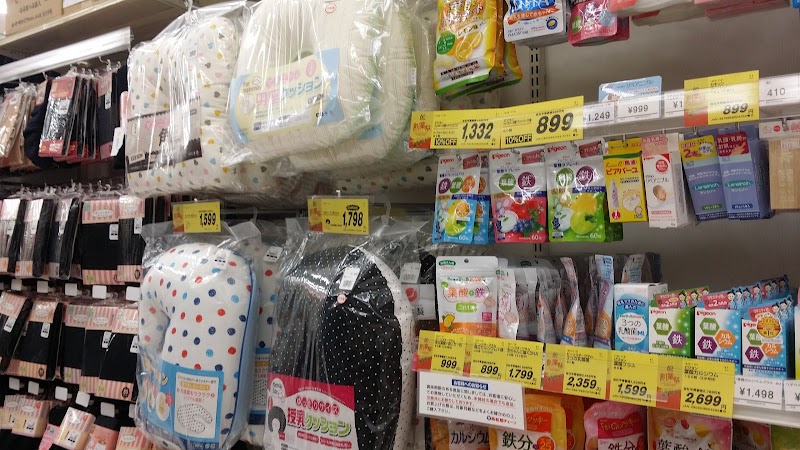 以来 状 抵抗力がある 西友緑橋店 紳士服 Refreshthetriangle Org