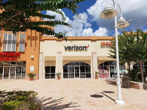 Cell Phone Store «Verizon Wireless - TCC», reviews and photos, 7339 52nd Pl E, Bradenton, FL 34203, USA