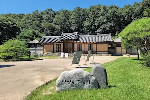 House of Empress Myeongseong image