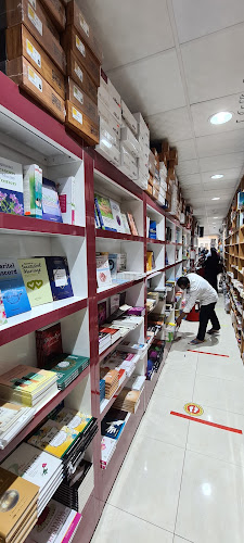 Reviews of almanaar Islamic Store in London - Shop