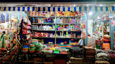 Kumar Multi Bazaar
