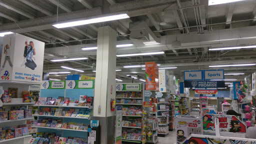 Toy Store «Toys